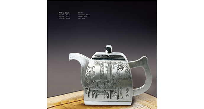  徐州市非物質(zhì)文化遺產(chǎn)王氏金銀細工制作——王廣臣、徐飛師生作品精品展