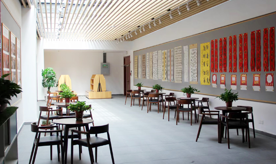  尉天池書道館